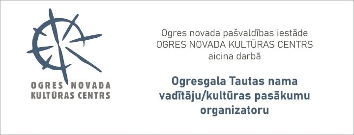 Aicina darbā Ogresgala Tautas nama vadītāju