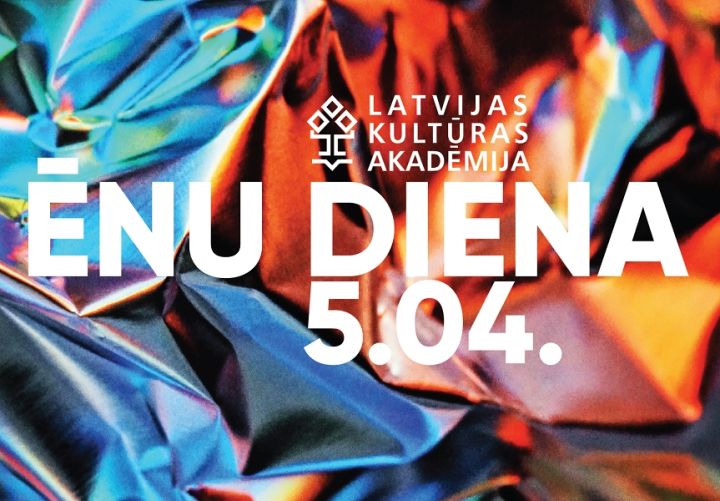 Aicina iepazīt profesiju un darba vietu daudzveidību kultūras un radošajā sektorā