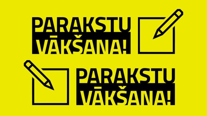Aicina izdarīt izvēli!
