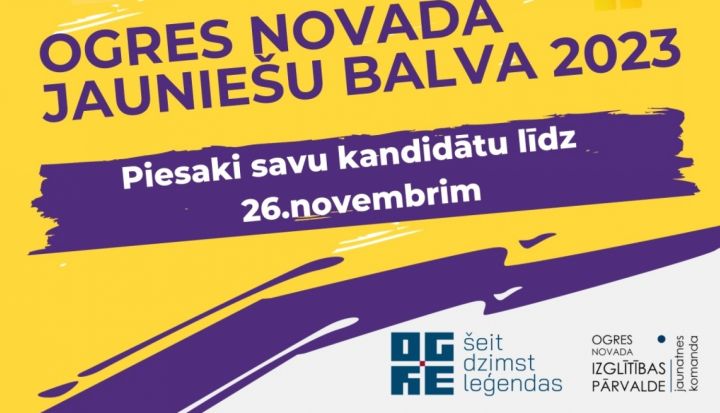 Aicina izvirzīt pretendentus "Ogres novada jauniešu gada balvai 2023"