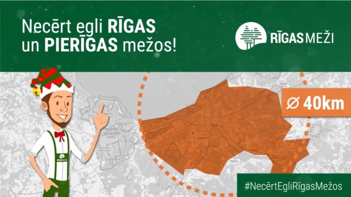 Aicina necirst Ziemassvētku eglīti "Rīgas mežu" teritorijās, tostarp Ogres novadā