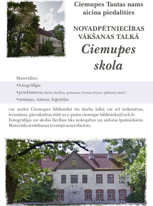 Aicina piedalīties "Novadpētniecības vākšanas talkā"