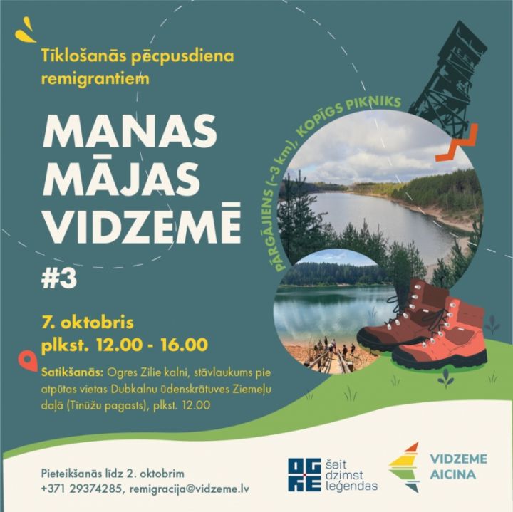 Aicina piedalīties trešajā tīklošanās pēcpusdienā remigrantiem "Manas mājas Vidzemē" Ogres novadā