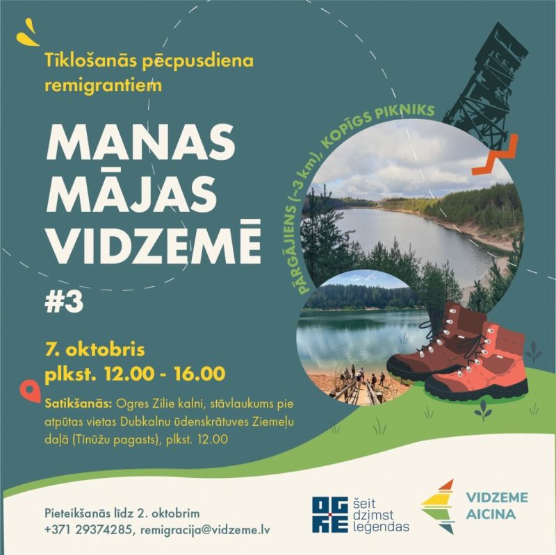 Aicina piedalīties trešajā tīklošanās pēcpusdienā remigrantiem "Manas mājas Vidzemē" Ogres novadā