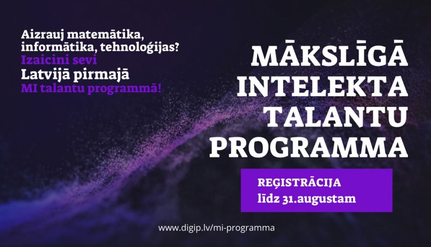 Aicina pieteikties Mākslīgā intelekta talantu programmai