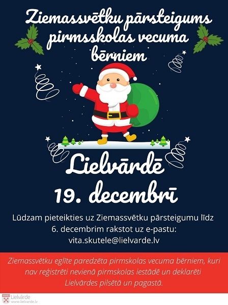 Aicina pieteikties Ziemassvētku pārsteigumam pirmsskolas vecuma bērniem