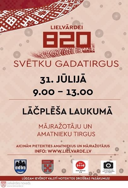 Aicina tirgotājus pieteikties dalībai Lielvārdes pilsētas svētku gadatirgū