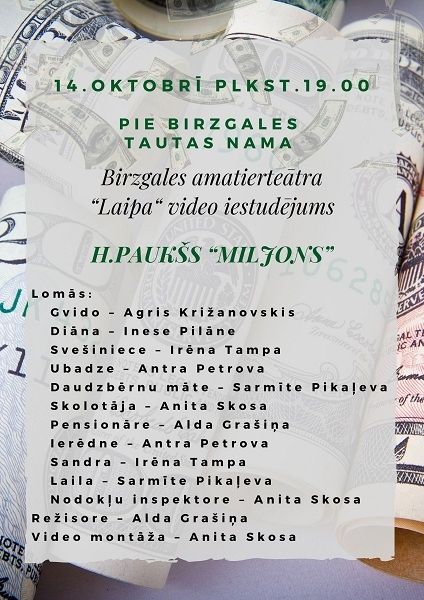 Aicina uz amatierteātra izrādi Birzgalē