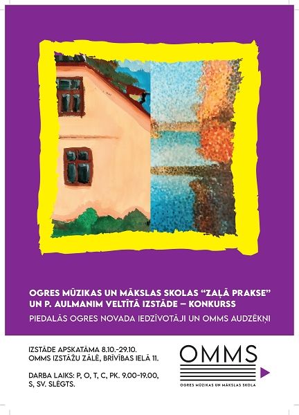 Aicina uz izstādi OMMS mākslas skolas ēkā