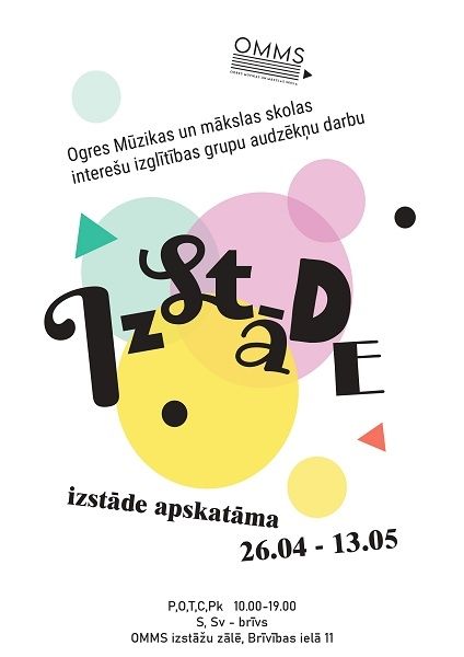 Aicina uz OMMS Mākslas jomas interešu izglītības grupu audzēkņu darbu izstādi