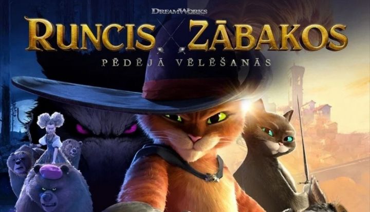 Animācijas filma RUNCIS ZĀBAKOS. PĒDĒJĀ VĒLĒŠANĀS. Ogrē