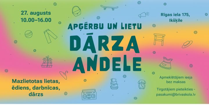 Apģērbu un lietu dārza andele Ikšķilē