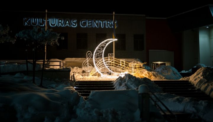 Apstiprināta Ogres novada Kultūras un tūrisma pārvaldes izveide