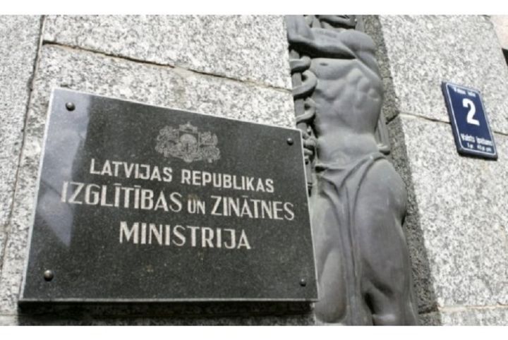 Atļautas āra sacensības un grupu treniņu norise iekštelpās