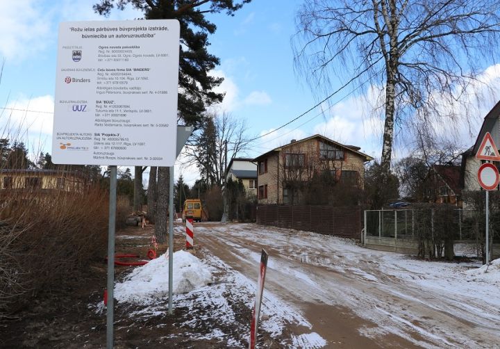 Atsākti Rožu ielas pārbūves darbi