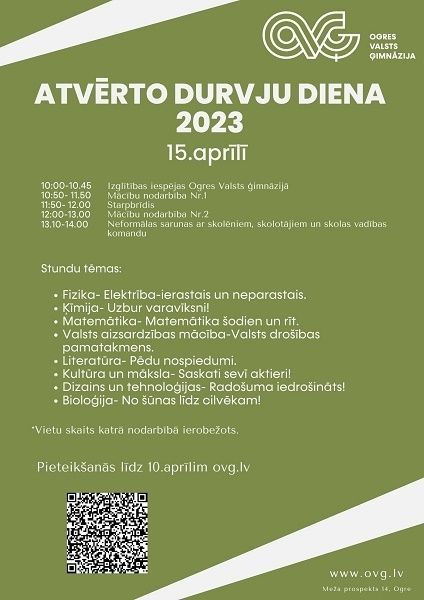 Atvērto durvju diena Ogres Valsts ģimnāzijā