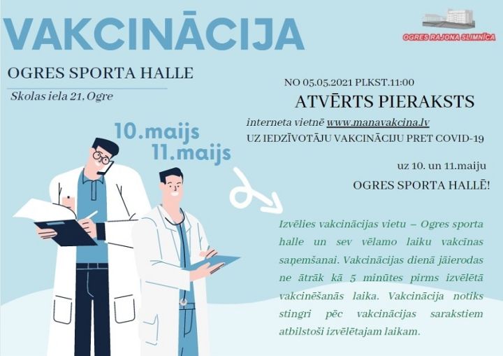 Atvērts pieraksts vakcinācijai Ogres sporta hallē