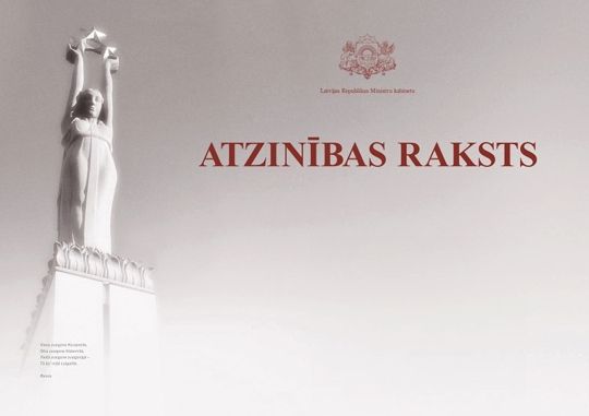 Baibai Liepiņai piešķirts Ministru kabineta Atzinības raksts