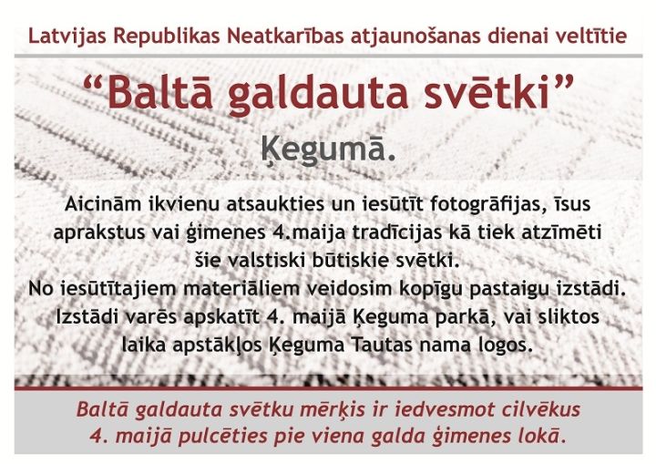 Baltā galdauta svētki Ķegumā