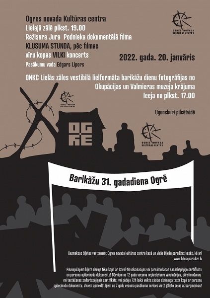 Barikāžu 31. gadadiena Ogrē