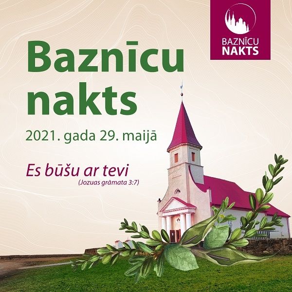 "Baznīcu nakts" atklāšanas dievkalpojums notiks Ogres Svētās Trīsvienības baptistu baznīcā