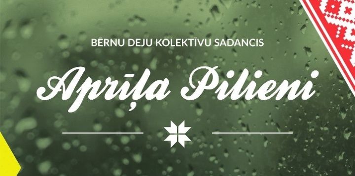 Bērnu deju kolektīvu sadancis "Aprīļa pilieni" Lauberē