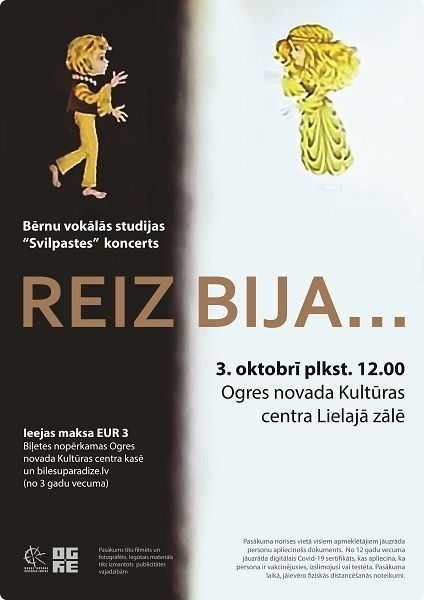 Bērnu vokālā studija SVILPASTES aicina uz koncertu REIZ BIJA…
