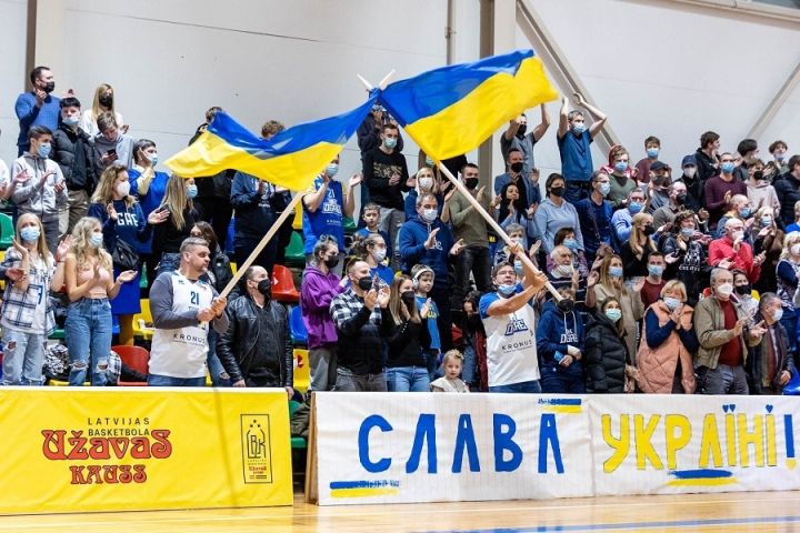 Biļešu ienākumi tiks ziedoti Ukrainas atbalstam