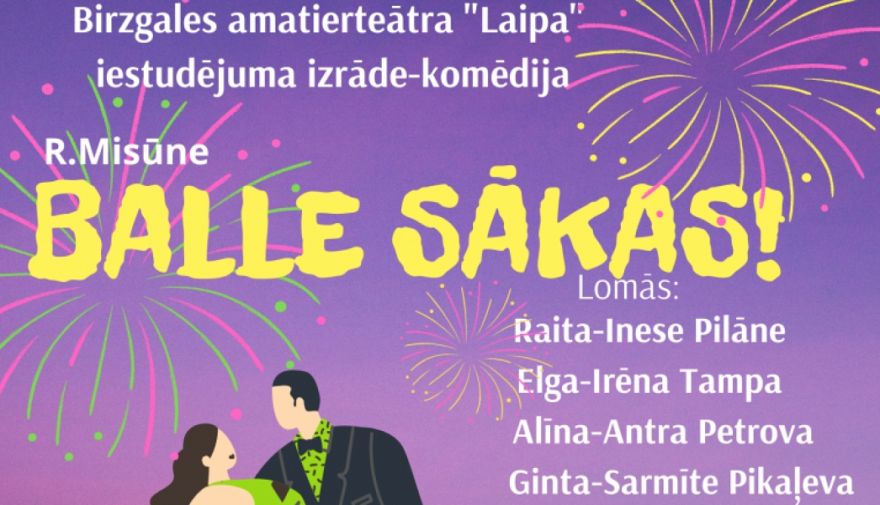 Birzgales amatierteātra "Laipa" iestudējuma izrāde-komēdija