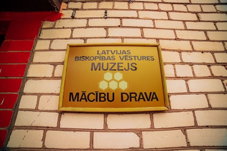 Biškopības muzeja pārvaldīšanu pārņems Ogres tehnikumus