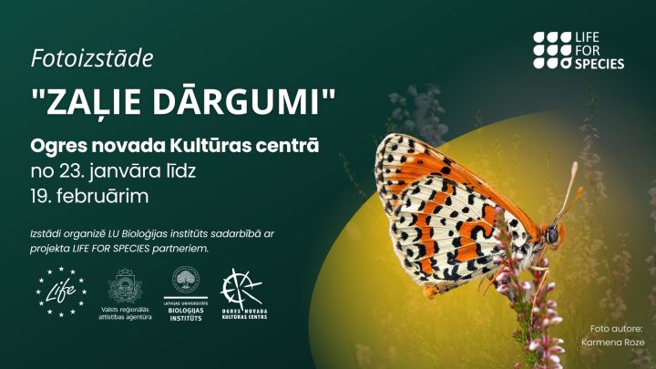 Ceļojošā fotoizstāde “Zaļie dārgumi”
