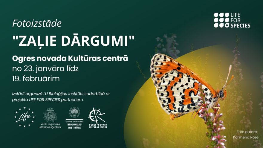 Ceļojošā fotoizstāde “Zaļie dārgumi”