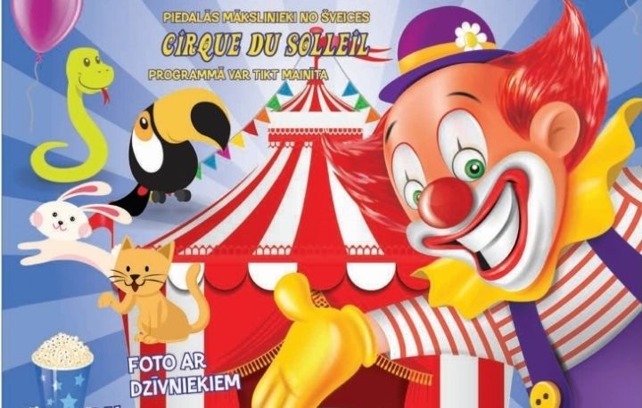 Cirka izrāde bērniem Suntažos