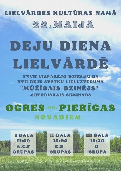 Deju diena Lielvārdē
