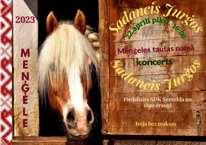 Deju kolektīvu sadancis Meņģelē