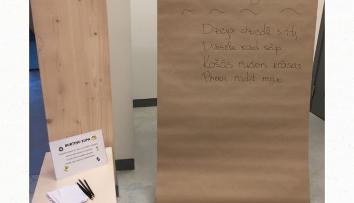 Dzejai veltīta diena Ogres Centrālajā bibliotēkā