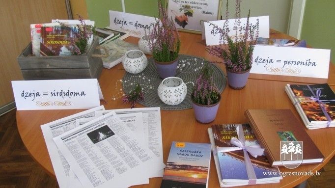 Dzejas dārzā zied jūtīga sirds