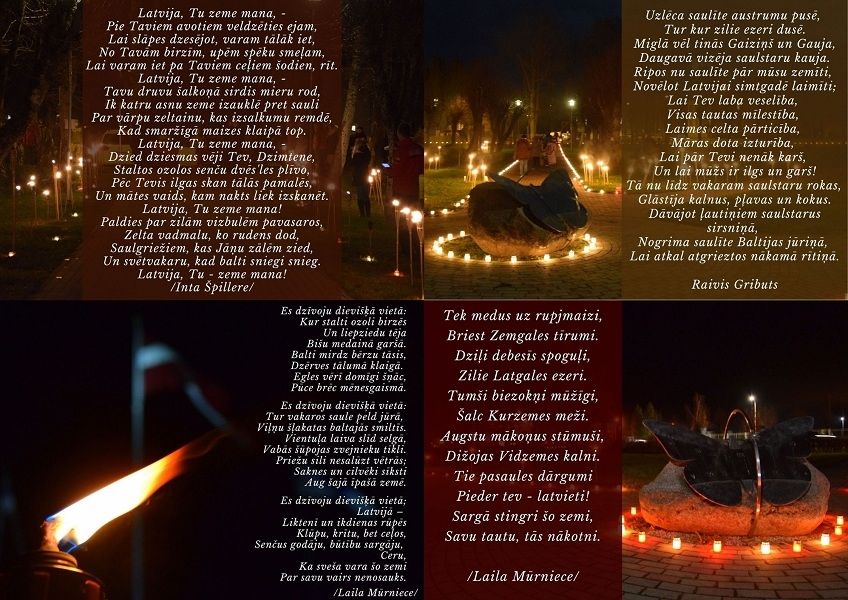 Dzejoļu konkursa uzvarētāji