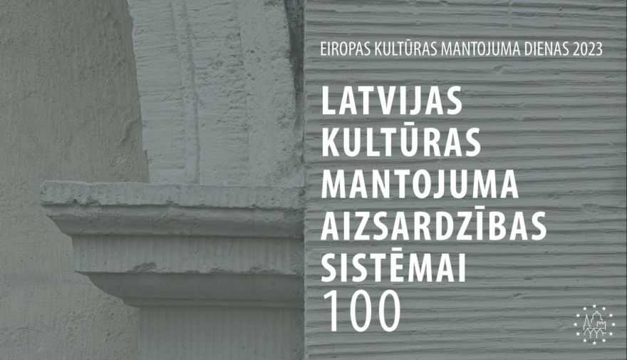 Eiropas kultūras mantojuma dienu pasākums Ikšķilē 10.septembrī