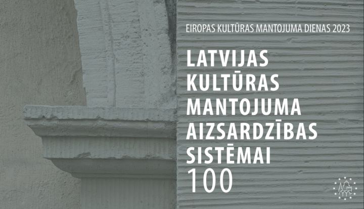 Eiropas kultūras mantojuma dienu pasākums Ikšķilē 10.septembrī