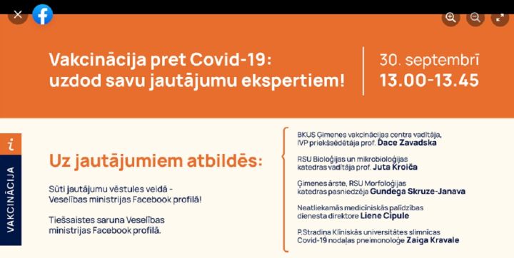 Eksperti atbildēs uz iedzīvotāju jautājumiem saistībā ar vakcinēšanos pret Covid-19