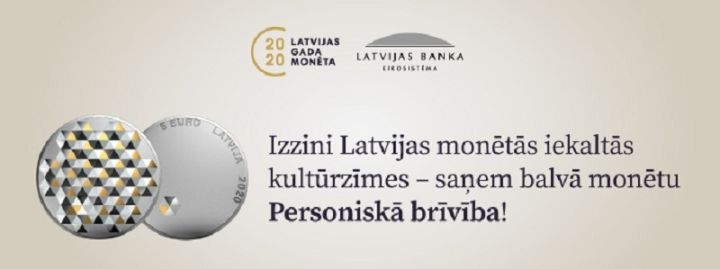 Erudīcijas spēle "Izzini Latvijas monētās iekaltās kultūrzīmes!"