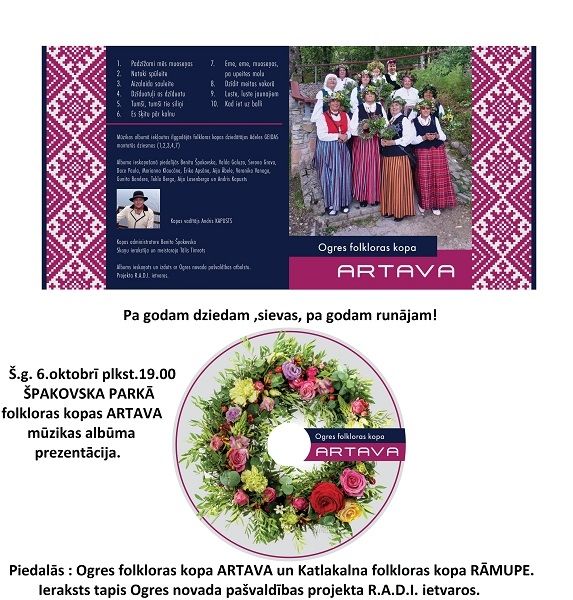 Folkloras kopa "Artava" aicina uz albuma prezentāciju