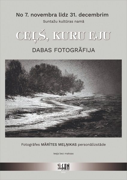 Fotogrāfes Mārītes Meļņikas personālizstāde Suntažos