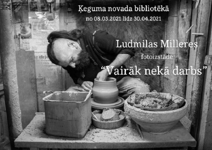 Fotoizstādes Ķeguma bibliotēkā