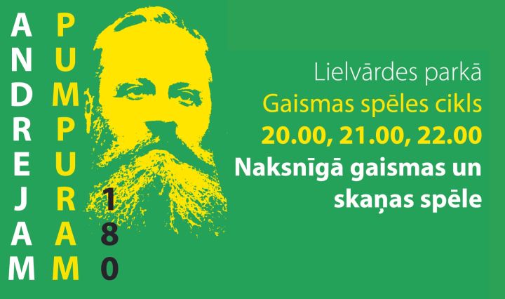 Gaismas un skaņas spēle Lielvārdes parkā