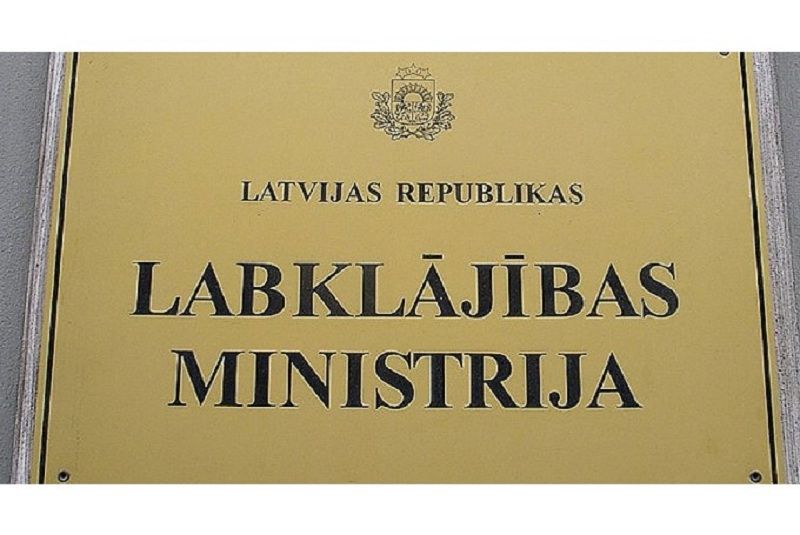 Ģimenes valsts pabalsta saņēmēja maiņu var veikt līdz 1.martam