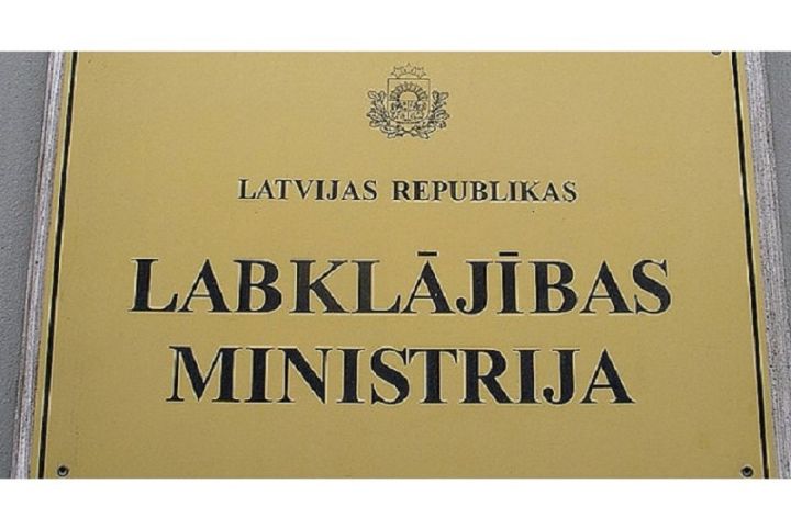 Ģimenes valsts pabalsta saņēmēja maiņu var veikt līdz 1.martam