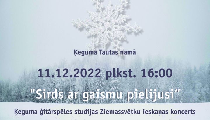Ģitārspēles studijas Ziemassvētku ieskaņas koncerts