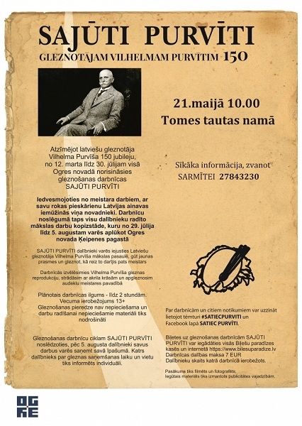 Gleznošanas darbnīca SAJŪTI PURVĪTI Tomē